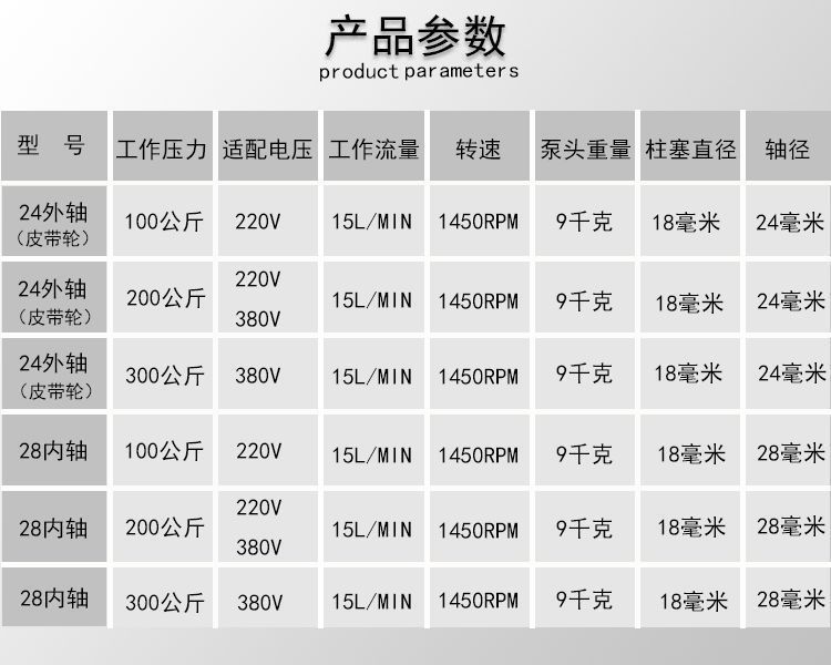 详情页8.jpeg