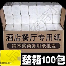 �鼈���lС�������ͽ����Ƶ�͏d�x�����o�����䲻������̫��