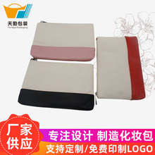 pu���y�����S�֙C��ƴ��ײɫ�ռ{С�����s��y���������û��y��