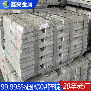 �V�|�F؛Zn99.995%��ϼ�\�V�N�� �h�����������\�V�aƷ���T0#�\