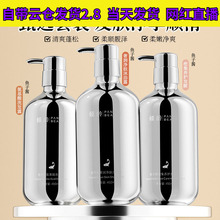 鱼子酱氨基酸洗发水滋润修护鱼子酱护发膜持久留香鱼子酱沐浴露