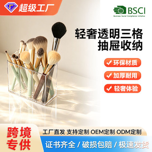 �羳͸�����yˢü�Pˢ�ռ{��3�����D�PͲˢ�����ľ������ռ{��