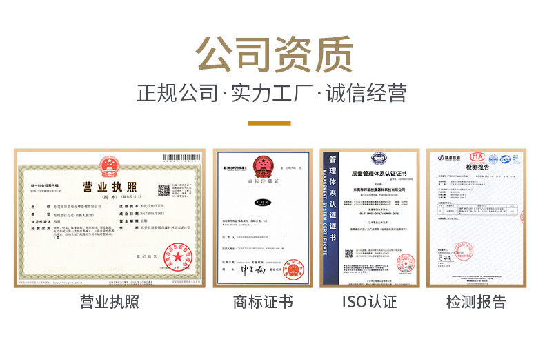 微信图片_20210918153546_03