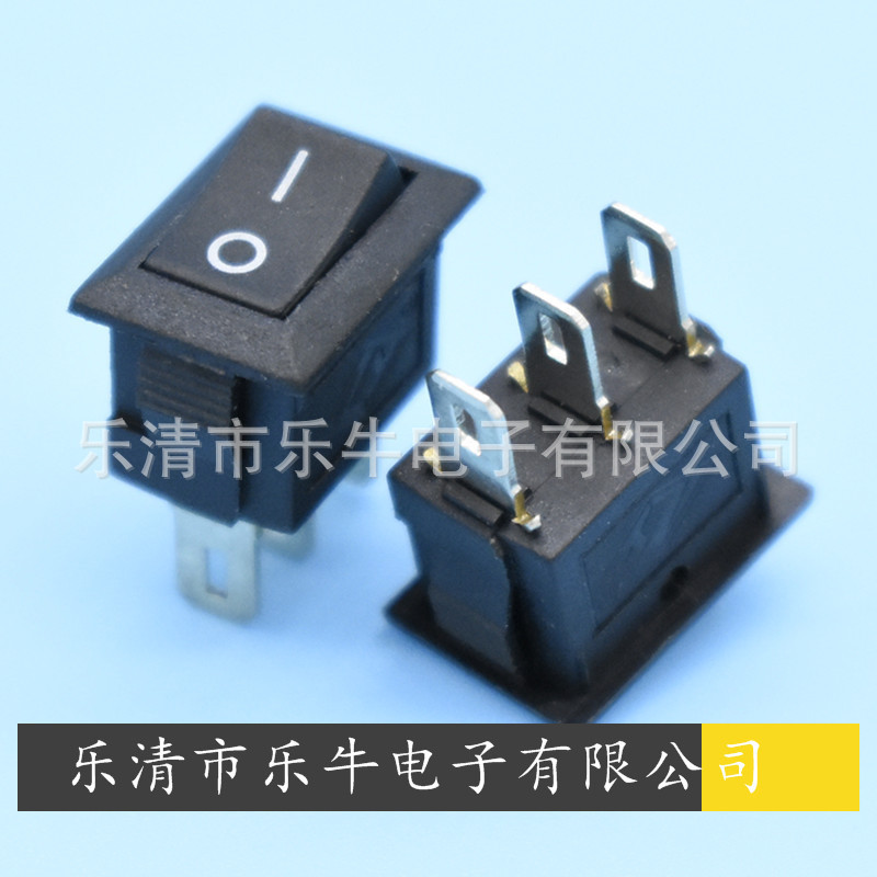 3脚小船型开关 KCD11 3脚2档小翘板开关 10*15mm3脚小电源开关
