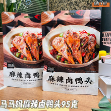 RRu^WteʳbʳuζСҹ¾ƽ