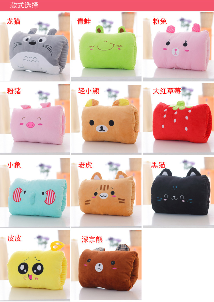 Hand Warmer Pillow Office Nap Cute Girl Hand Warmer Cartoon Cushion Wholesale Hand Cover Gift Wholesale
