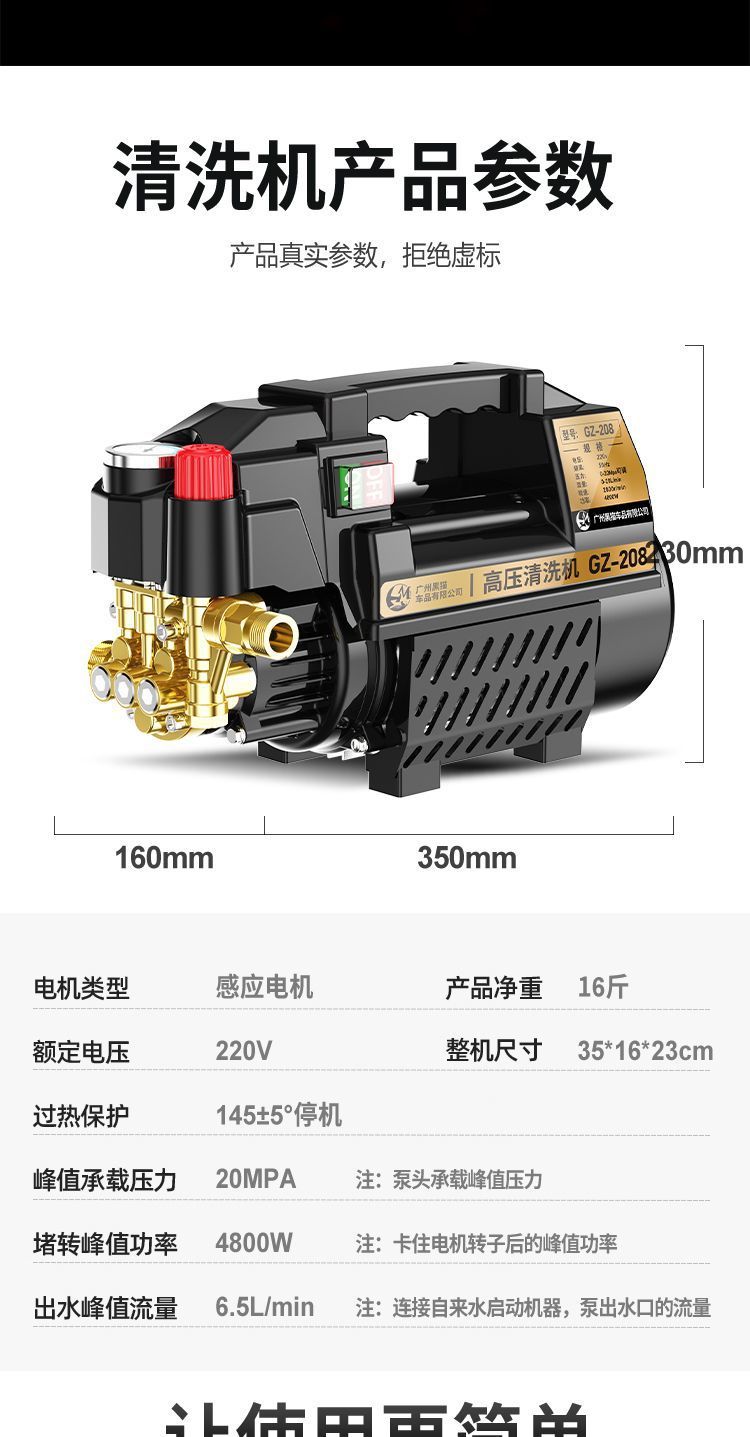 8c854351-400f-445f-a820-f7b998d16b67.jpe