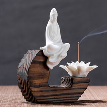 创意中式陶瓷摆件家用佛像观音达摩小和尚倒流香薰炉香插香器香座