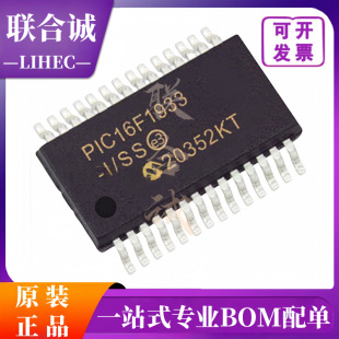 ԭ�b��ƷPIC16F1933-I/SS ���bSSOP28 8λ΢������-MCU ���F؛