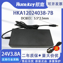 ����24V3.8A�Դ�m����HKA12024038-7B ��ˮ�C��ӡ�C����120W
