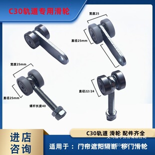 C30܉�� ���T��݆ �����T��݆ �����T�����T�p�S�л�݆ ����100KG