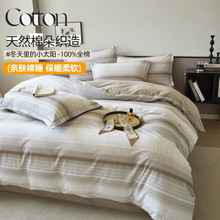 ߼ȫĥëļױůpݺsLӺޱĥëļ