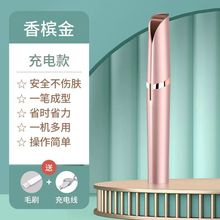 �¿���ë������ڼt늄���ü��늄�ü�P������ë��늄���ü�xŮʿ