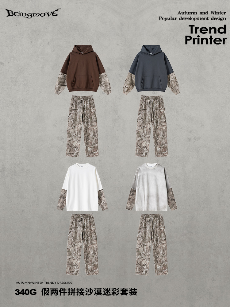 Calle secada| 2025 marca de moda americana industria pesada más camiseta encapuchada camiseta de manga larga serie de camuflaje para hombres