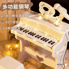 ͯ߳W߶๦َL3-6qŮ5