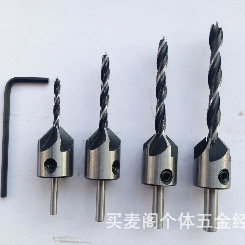 Three-point woodworking countersunk drill/reamer drill/woodworking chamferer/pilot drill/high-speed steel drill