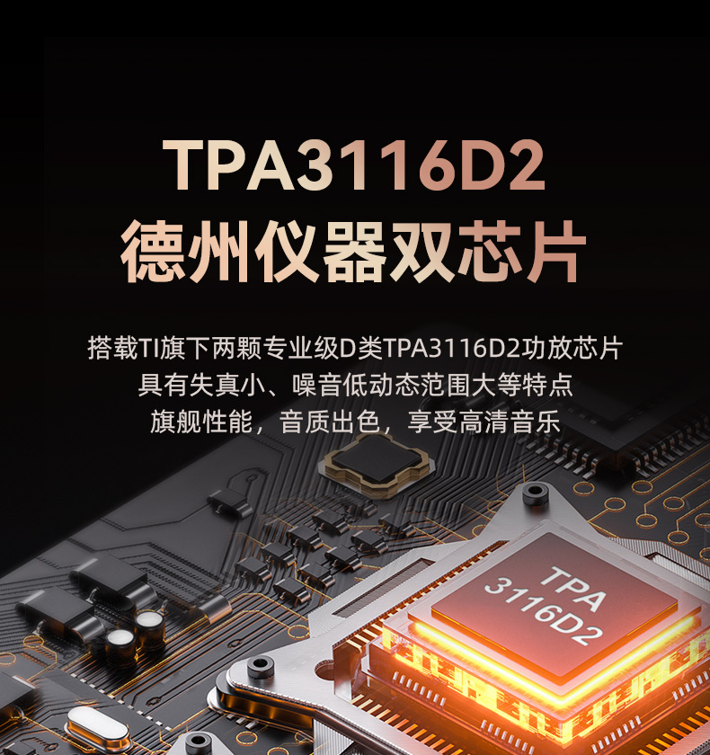M19详情页_03.jpg