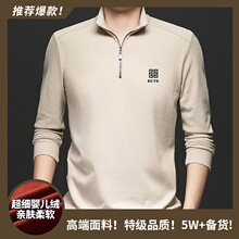 �x�v���&FL28212ģ�؈D