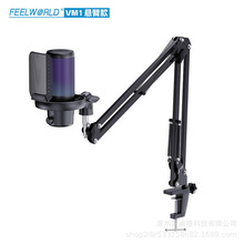 FEELWORLD VM1-AS USB����Α������Lһ�I���� �o�� ����ָ��