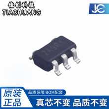 ȫ����Ʒ ����Ԫ���� AP7335-WG-7 ���ɵ�· ��װSOT-25 ��ǰѯ��
