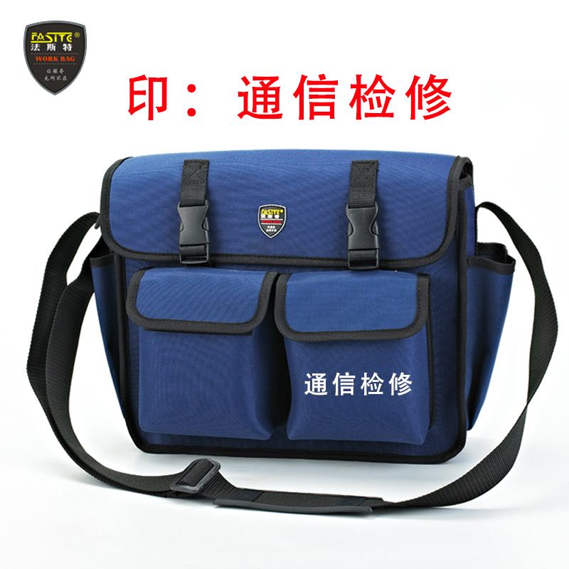 일반 스탬프 [통신 정밀검사]