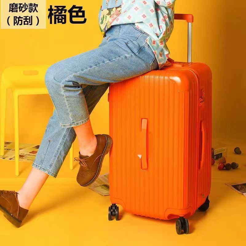 Large-capacity luggage 26-inch high-value suitcase female universal wheel 24-inch trolley case small fresh password box male