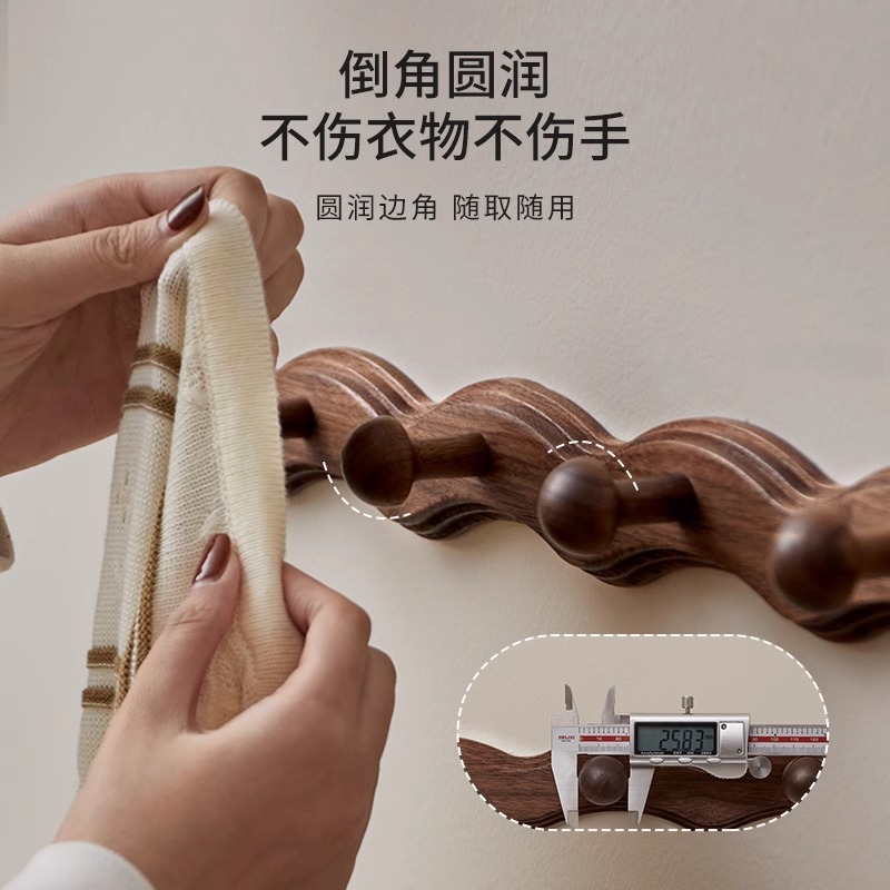 木町衣服挂钩免打孔长排钩衣柜玄关衣帽门后墙壁挂架防潮实木挂钩|undefined