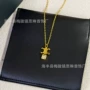 法式方形小众复古锁骨链