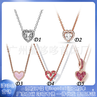 �˼Ҷ������~��y�Wҫ��ɫ���΂����i���DIY������A� ��Ů