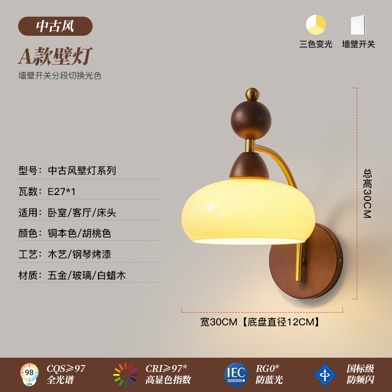 Dormitorio cabezal de la cama lámpara de esquina lámpara de pared ventana medieval lámpara de pared balcón escaleras chinas lujosas de alto nivel dormitorio principal