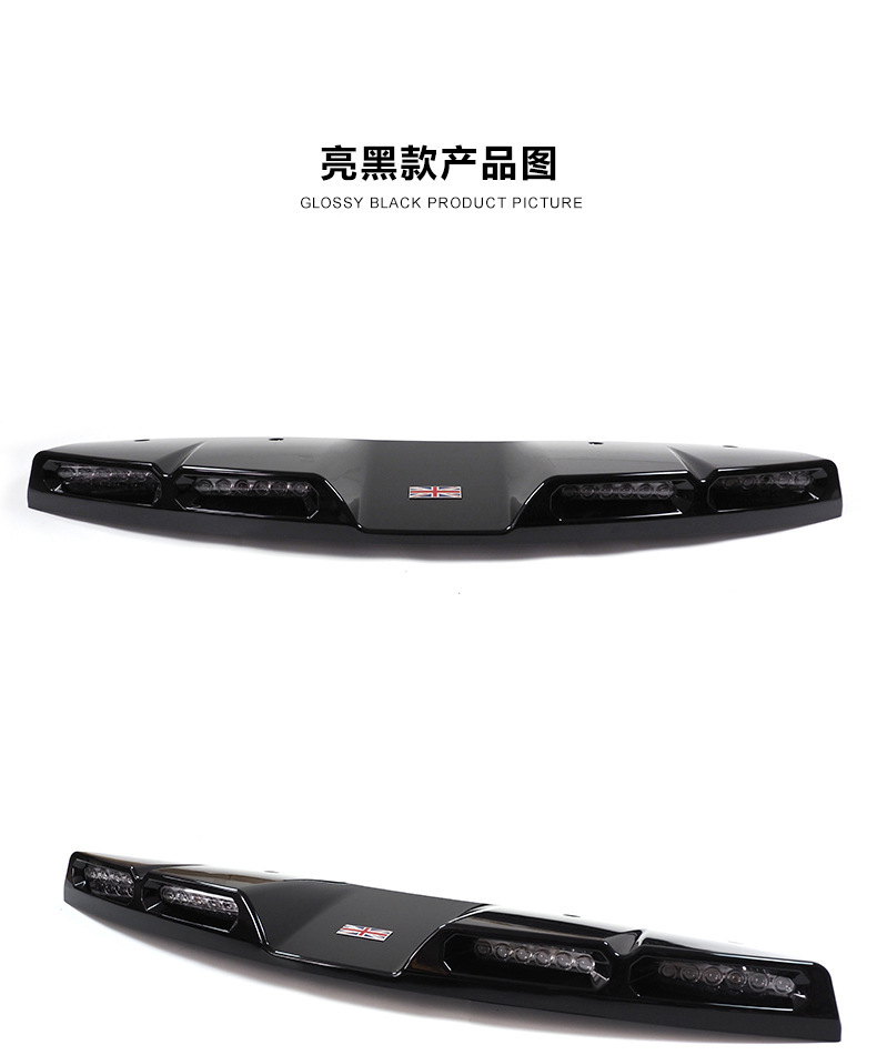 Suitable for Land Rover New Defender Roof Light Led Roof Light High-Brightness Roof Strip Spotlight Strong Light Searchlight Modification