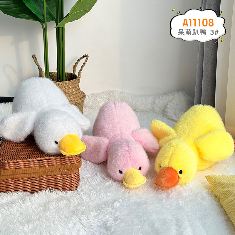 Duque amarillo suave almohada de peluche para dormir muñeca de tela de pierna sofá muñeca de pato muñeca