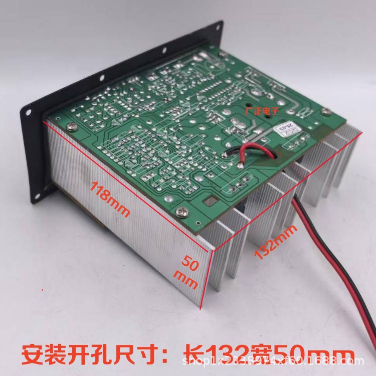 Bluetooth 500W Full Tone/Pure Bass 12V Power Amplifier Board High Power Pair Tube Motherboard 8-12inch Car Subwoofer Core