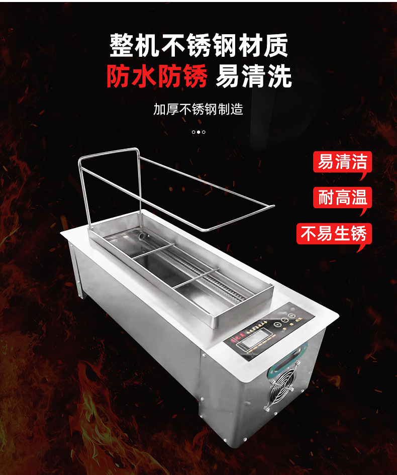 电烤炉内页_09.jpg