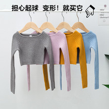 Ůͯ�赸ë�¾�����һ�ּ�����ָᘿ�С�����ﶬ��ů�L�����³���