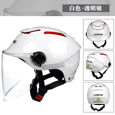 Eternal Helmet 3C Certified Electric Motorcycle Helmet for Men and Women, All-Season Battery Vehicle Sun Protection Safety Helmet, Lightweight Half Helmet 365 (Motosiklet kaskı (dəbilqə)) - white-long-lens