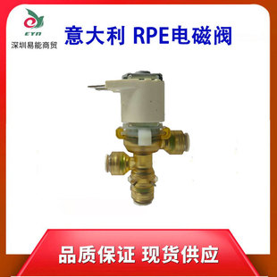 ���������Ԅ����u�C늴��y �����RPE늴��y  ��ˮ�y ԭ�b�M��