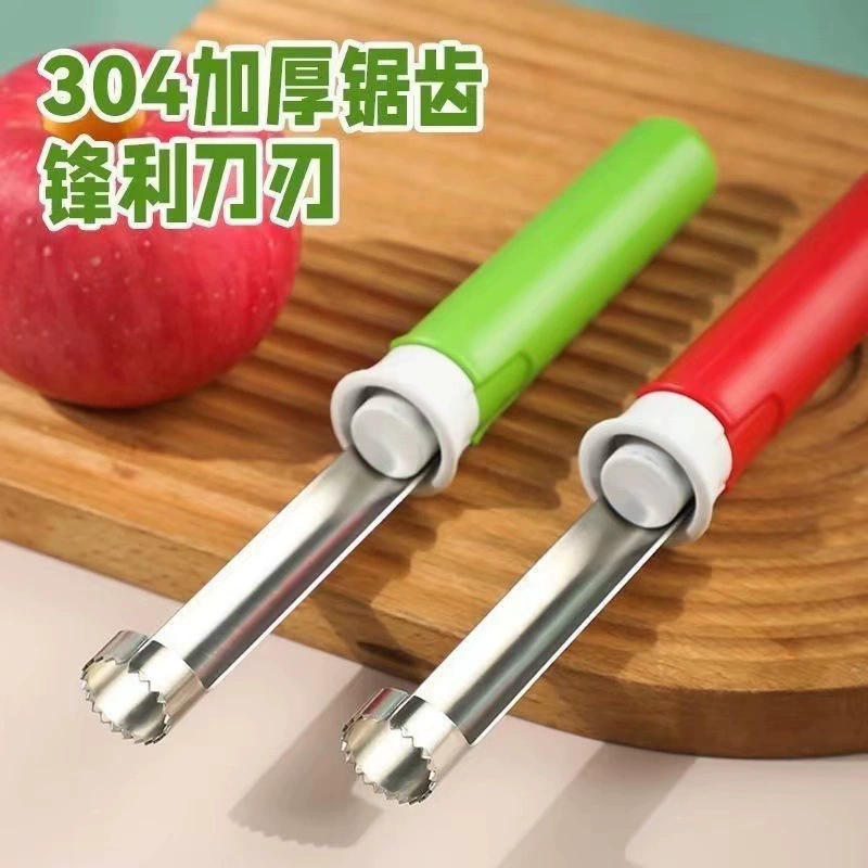 Фрукты без косточек и очищения артефакт два в одном новый яблочный груши копать сердце, чтобы сделать инструмент из нержавеющей стали