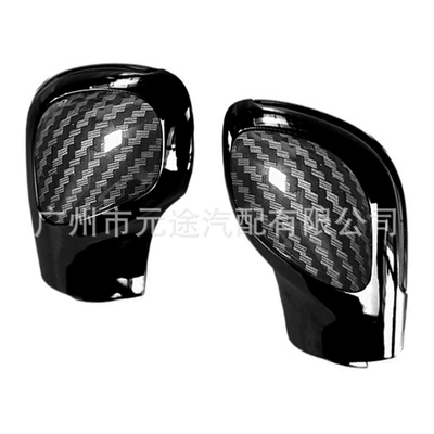 Cab and accessories, Side Cover - sk-vw363-1-pair-of-side-covers-black-edge-carbon-fiber-pattern-piano-black-shell