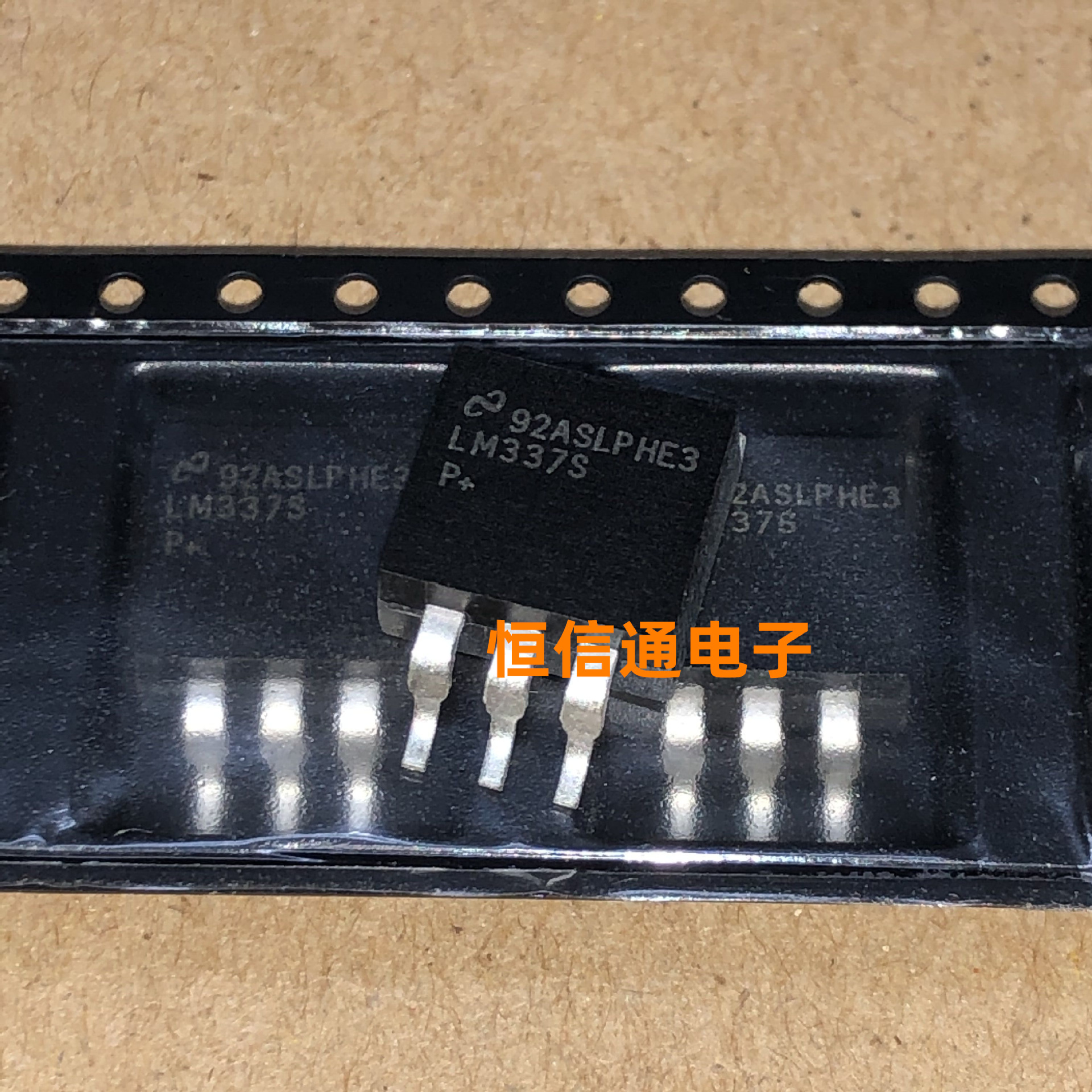 全新进口 LM337S LM337SX TO-263-3 三端线性稳压器管 实图拍摄