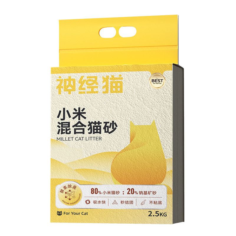 Gato de mijo mezcla de arena de gato desodorante fondo no pegajoso fácil de aglomerar polvo bajo tofu arena de gato productos de limpieza de mascotas al por mayor