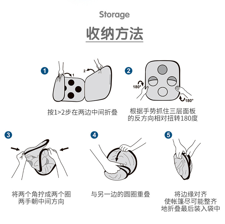 详情_09.jpg