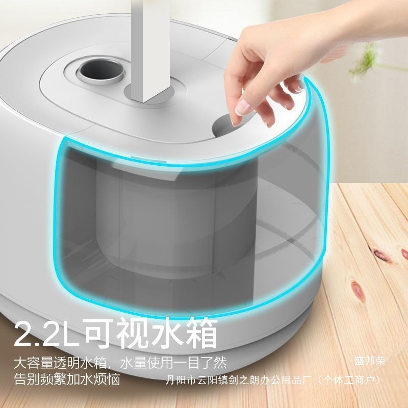 挂烫机家用蒸汽小型手持熨斗挂立式烫衣服熨衣服熨斗听轩华有厂家|undefined