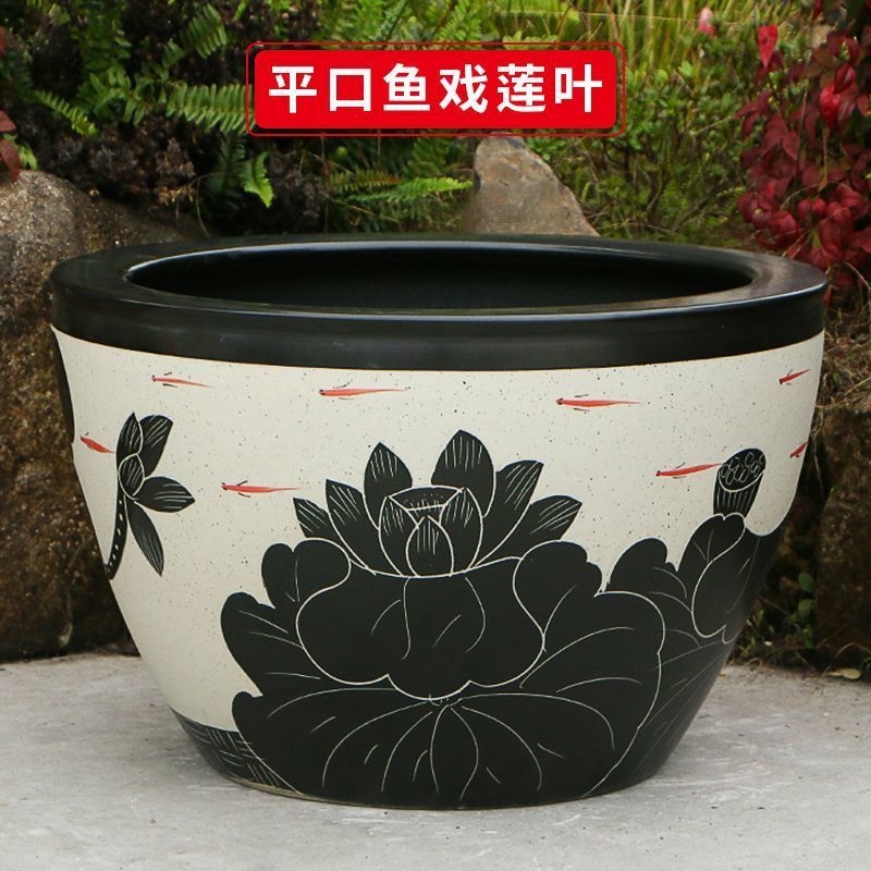 古法生态土陶瓷养金鱼缸荷花睡莲池老旧式阳台室户外庭院大号水缸|undefined
