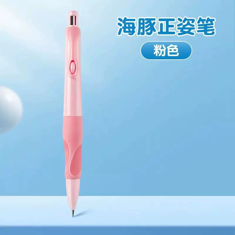 Automatic posture pencil, dolphin design, 2.0 mm thick lead, ergonomic for students