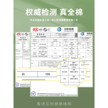 被单150x200x230100单件加厚棉被套被罩秋冬全棉套纯单人褥子儿斅