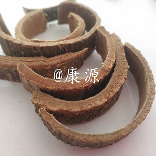 ����Դ����ͩƤ����r���|؛Դ�a��ֱ�� ����ă�