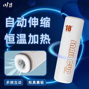 �����O���w�C����s���Ӱl���ӟ���������ο����Ȥ������Ʒ���l