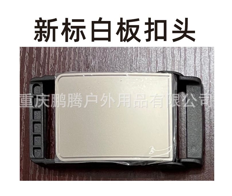 [Fábrica directa] Nuevo cinturón táctico multifuncional estándar de 6 piezas, bolsillo de trabajo, cinturón exterior, cinturón interior