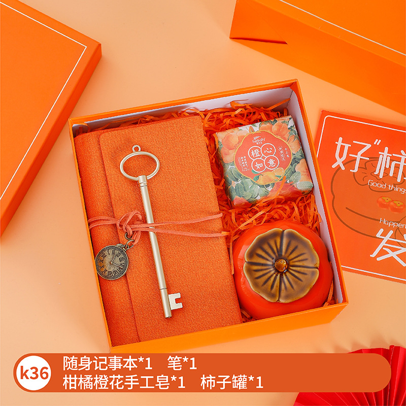 Sanba diosa festival regalo dama de honor regalo de boda apertura regalo de negocios traje luna llena regalo de cumpleaños